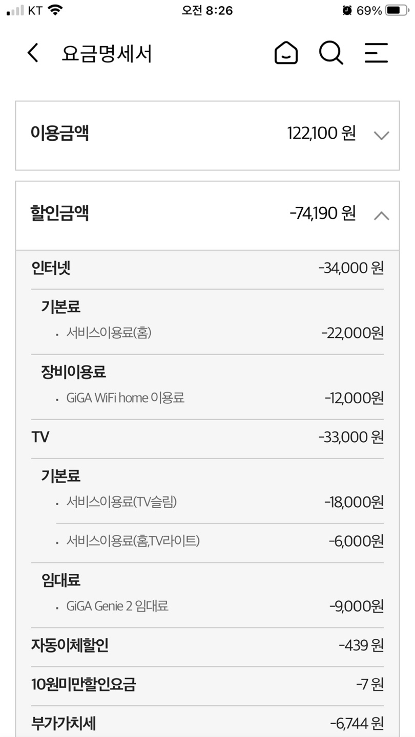 KakaoTalk_20240601_082712508.jpg