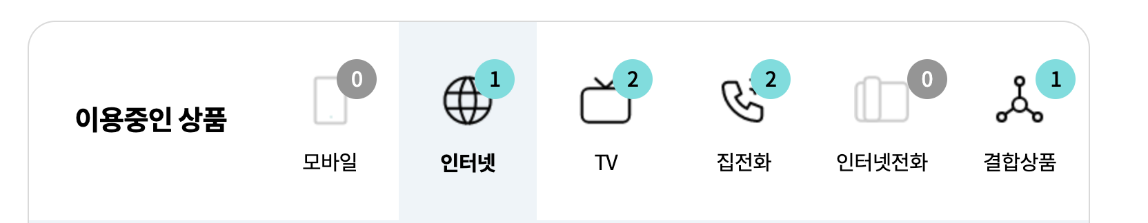 스크린샷 2024-07-30 오후 3.53.03.png