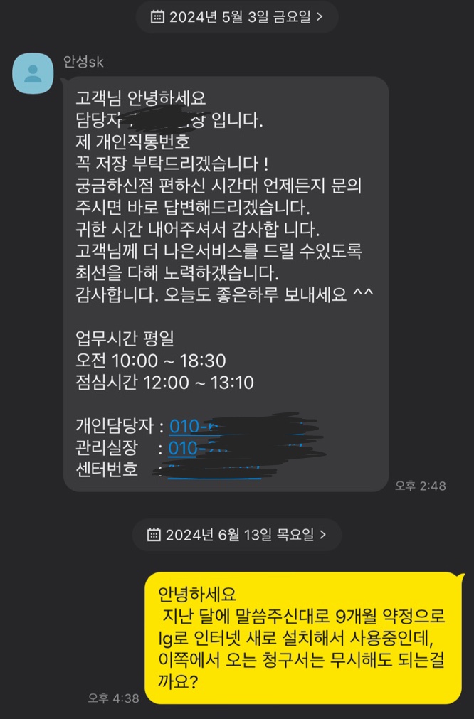 김찬웅.jpg