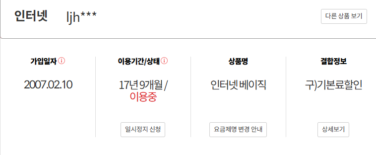 kt_01.png