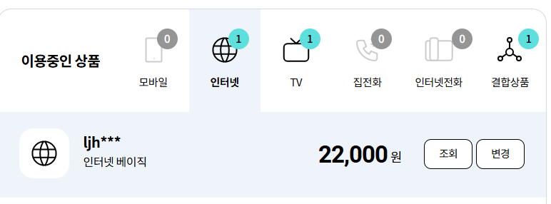 kt_04.png