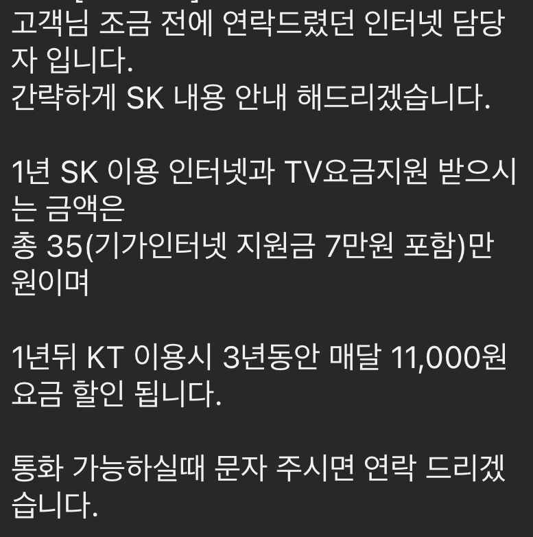 KakaoTalk_20241126_094719797.jpg