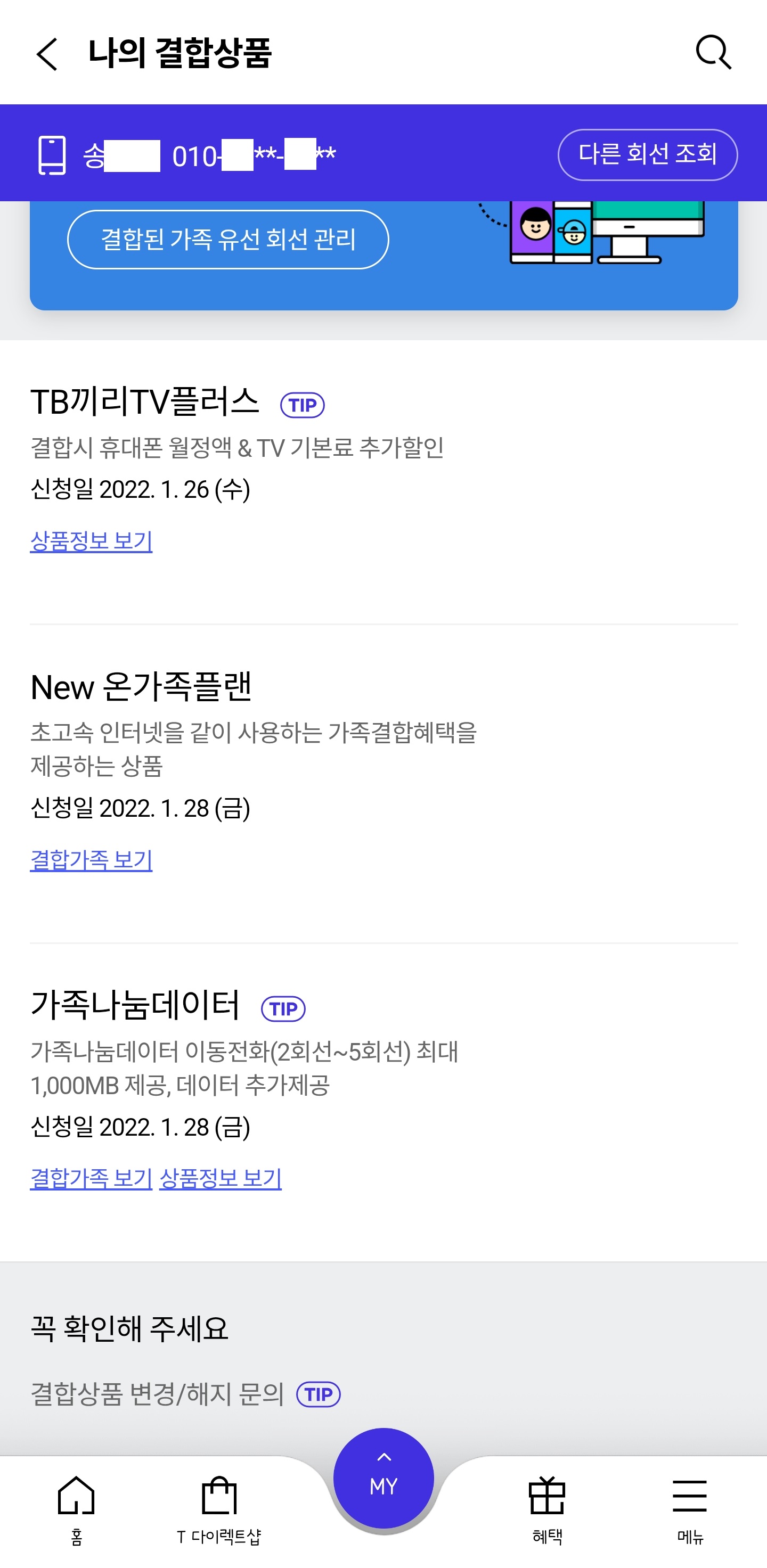 수정1.jpg