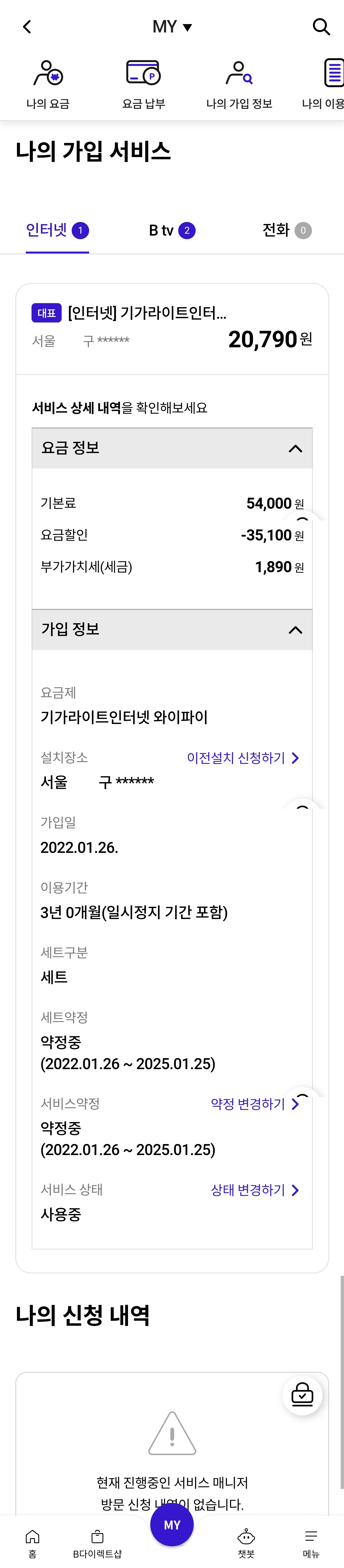 수정02.jpg
