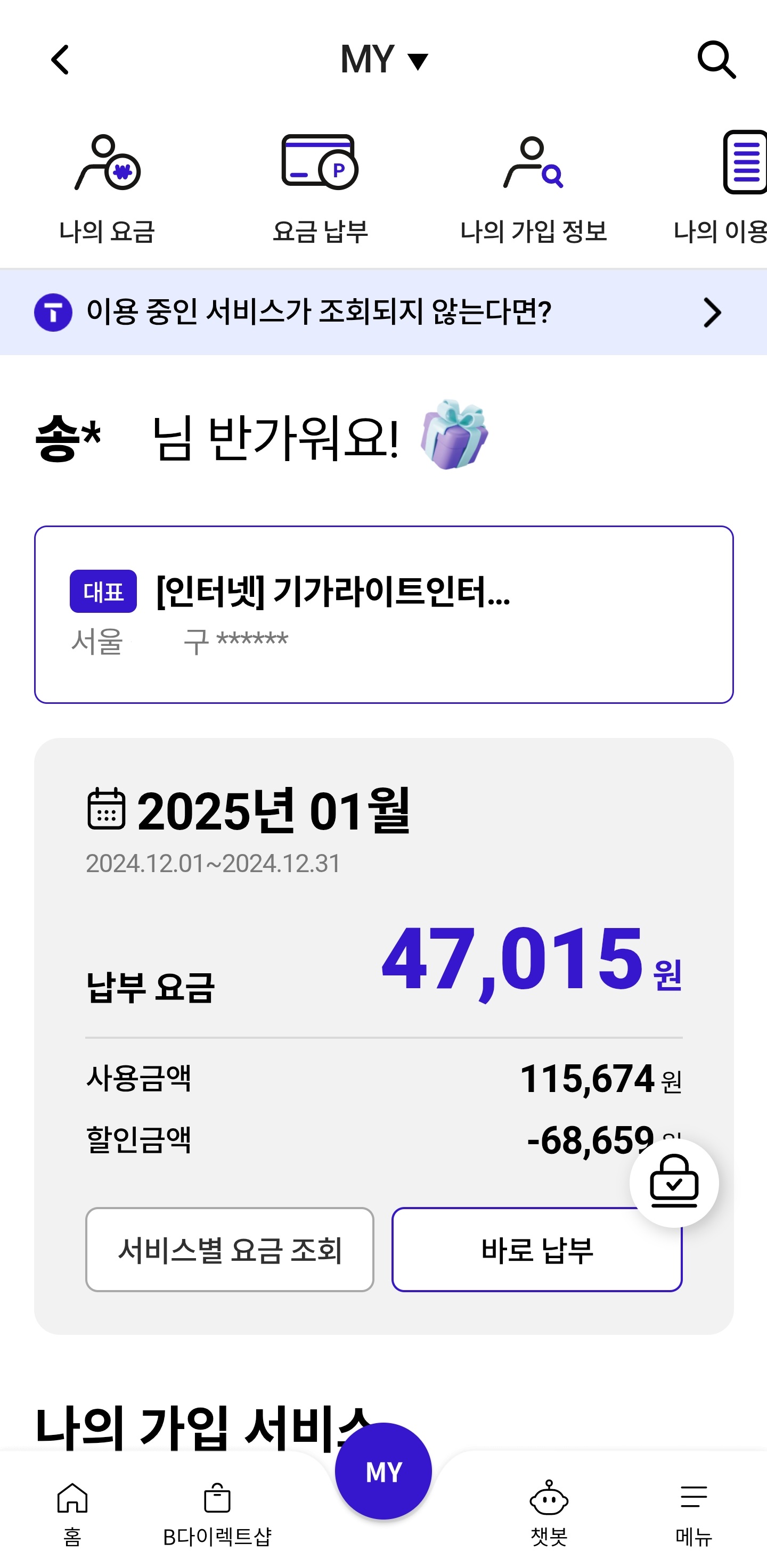 수정01.jpg
