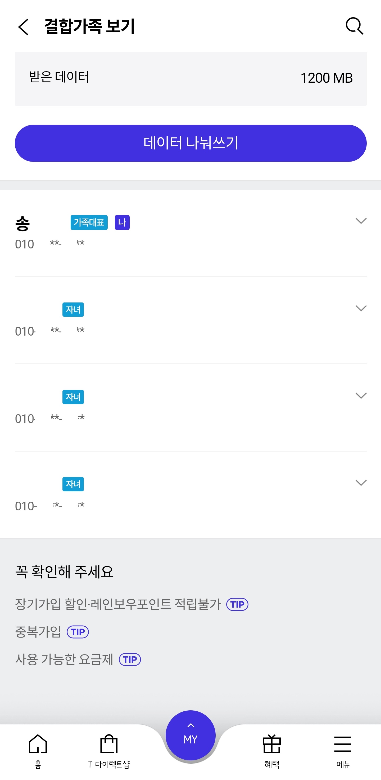 수정3.jpg