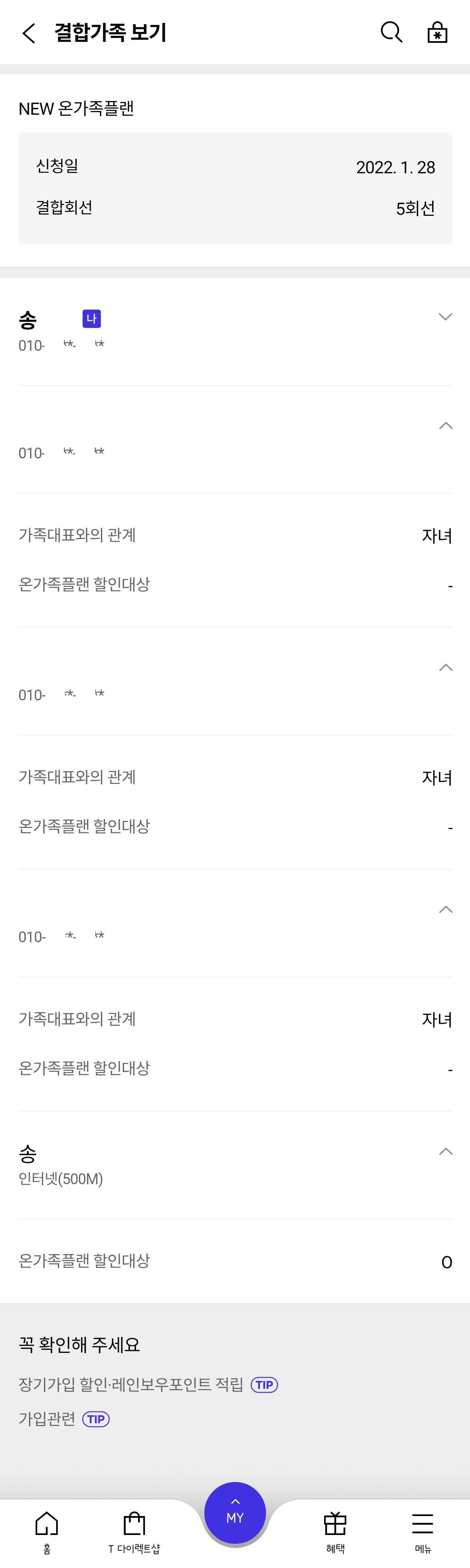 수정2.jpg