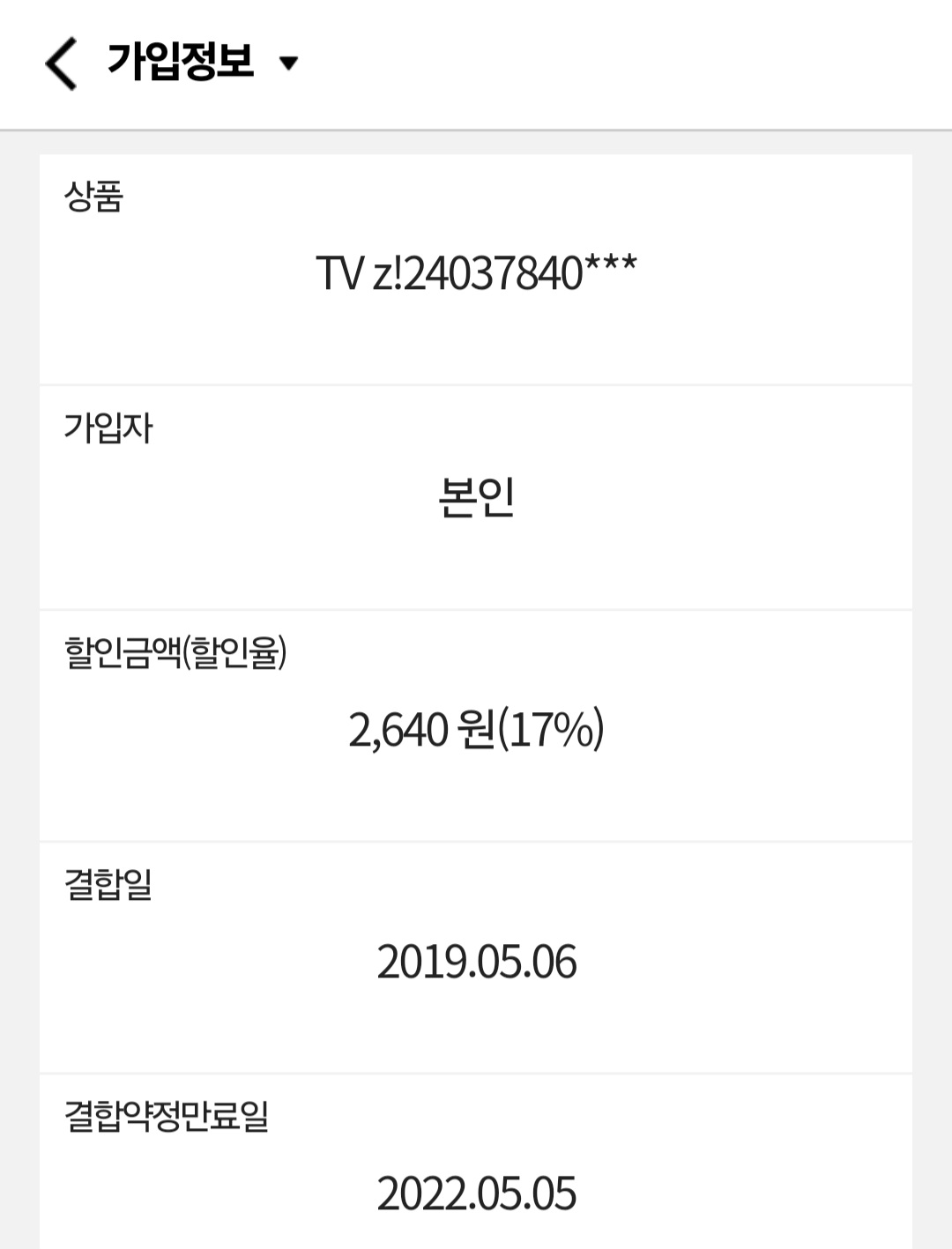 Screenshot_20250131_133715_Samsung Internet.jpg