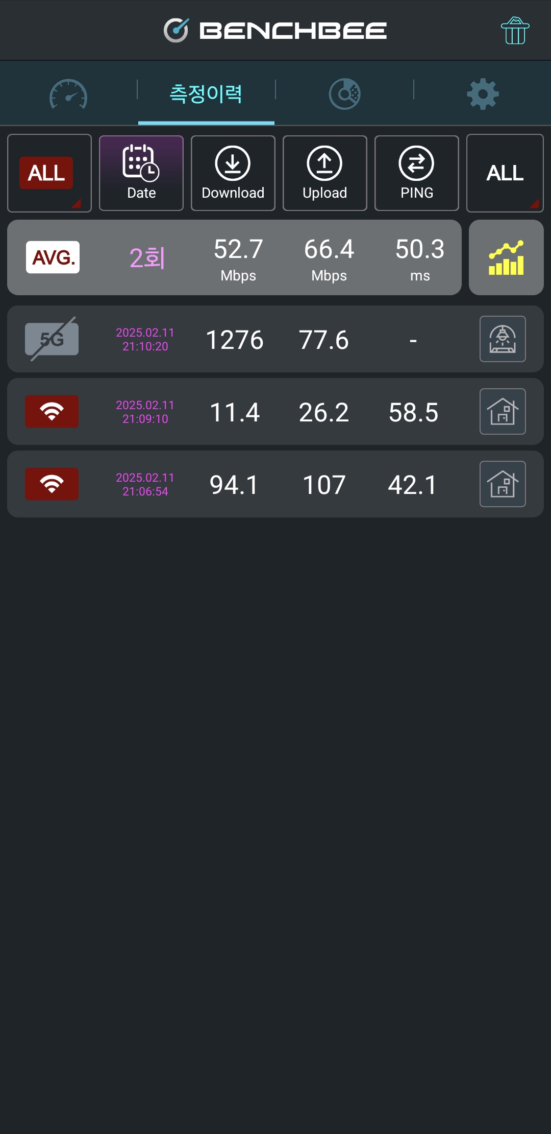 Screenshot_20250211_211129_BENCHBEE SpeedTest.jpg