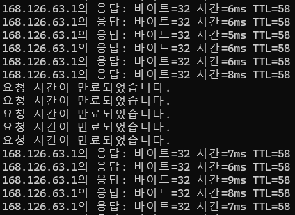 스크린샷 2025-02-26 004642.png