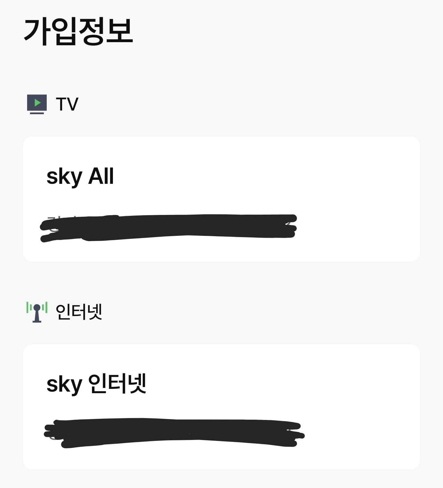 Screenshot_20250210_195636_Samsung Internet.jpg