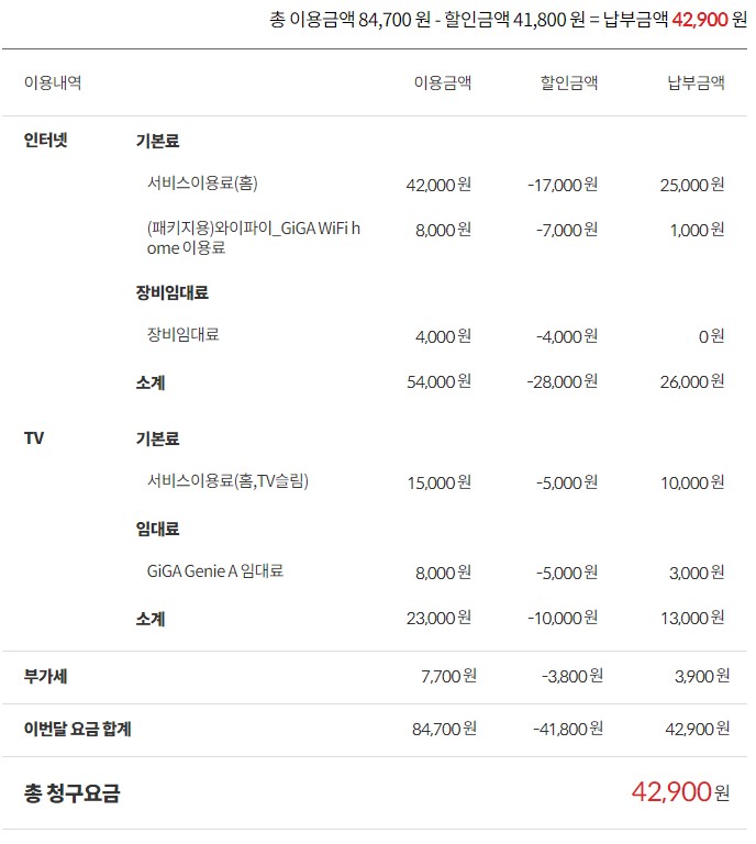 화면 캡처 2025-02-11 084210.jpg