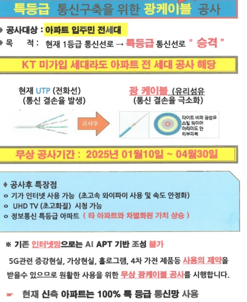 Screenshot_20250310_152002.jpg