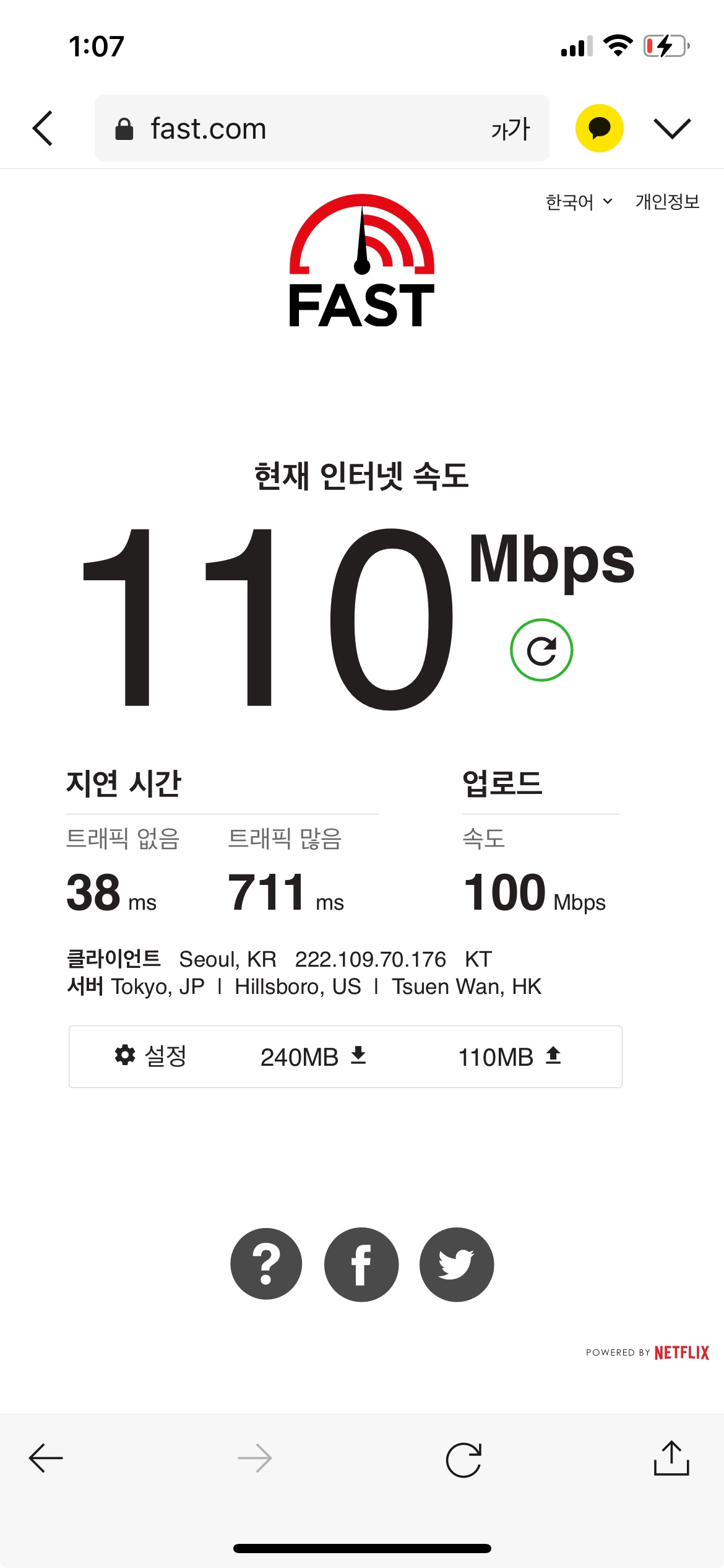 TalkMedia_i_u7n7cj.jpg.jpg