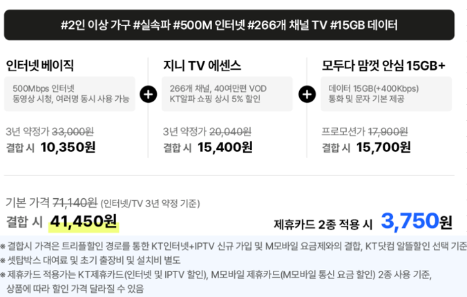 화면 캡처 2025-04-07 064638.png