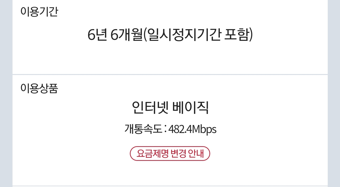 Screenshot_20250402_021623_Chrome.jpg