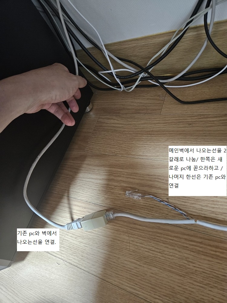 KakaoTalk_20250414_234234796.jpg