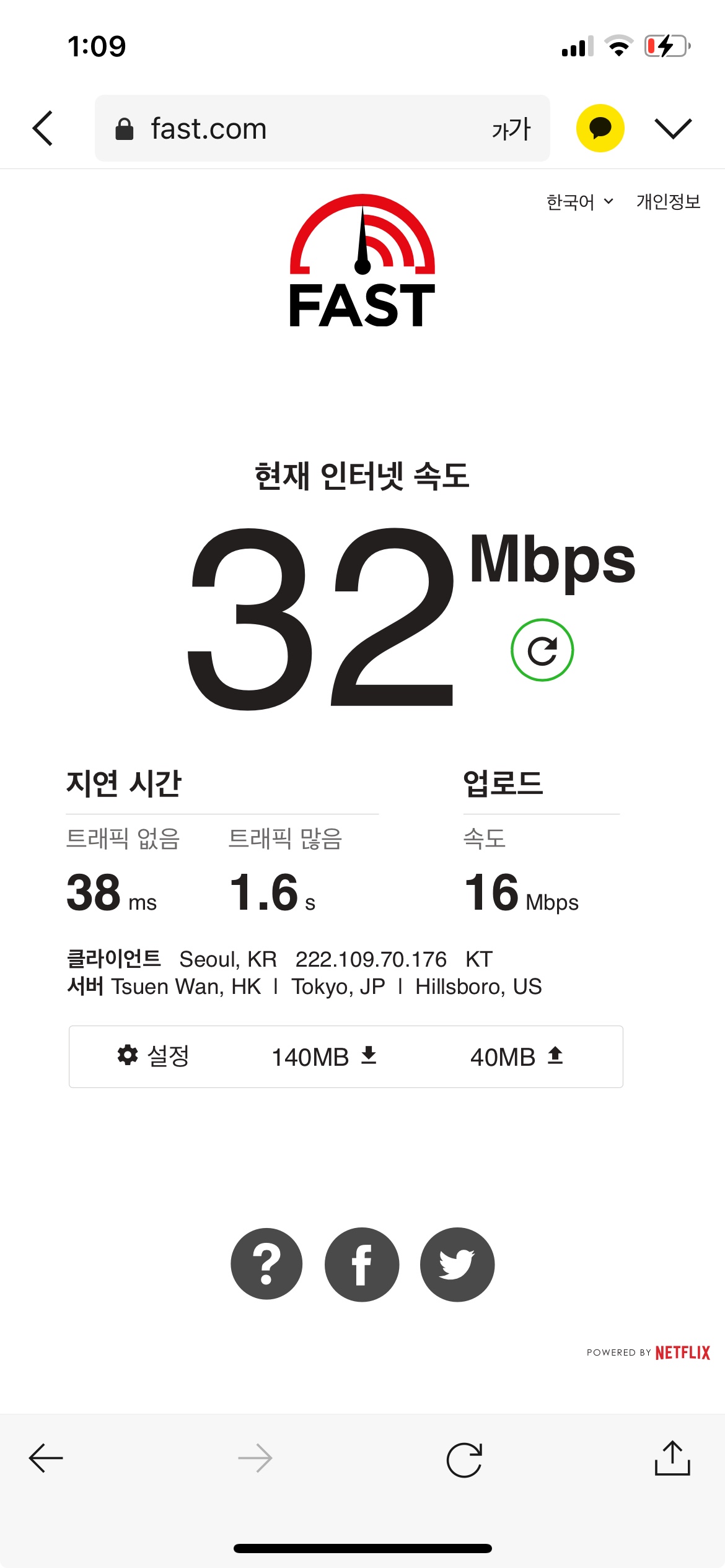 TalkMedia_i_2a8yi3.jpg.jpg