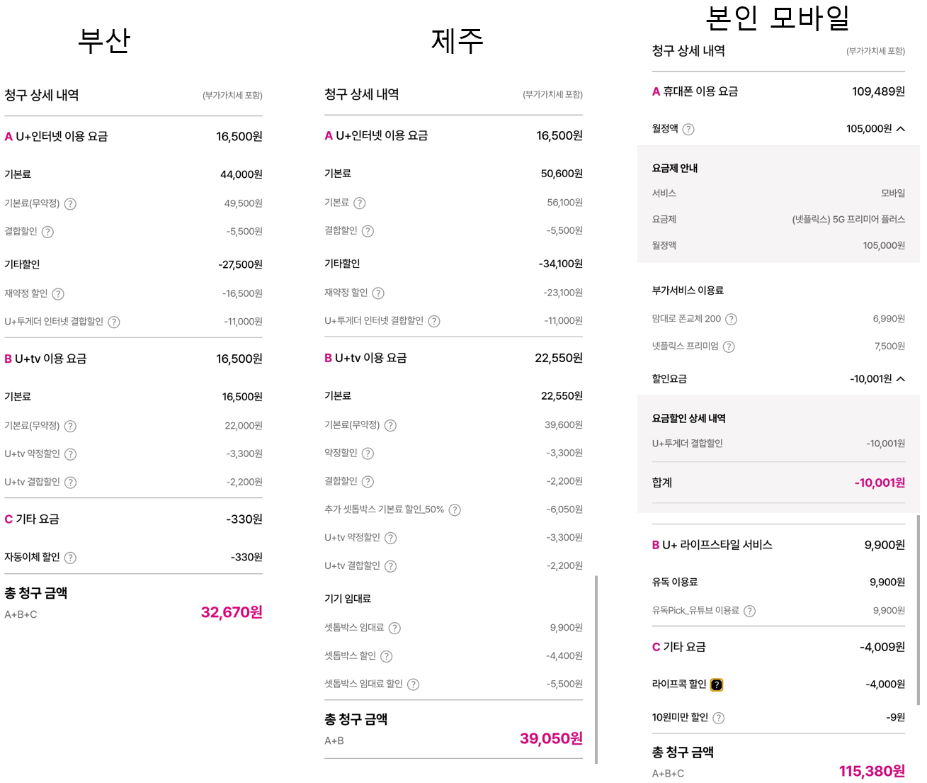 캡처.PNG