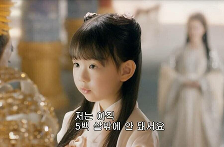 저는 아직.jpg