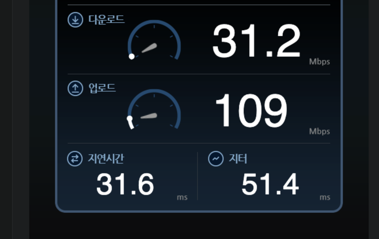 스크린샷 2025-07-27 오후 2.14.47.png