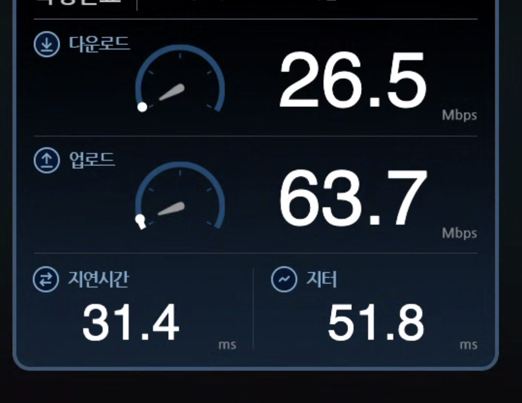 스크린샷 2025-07-27 오후 2.14.43.png