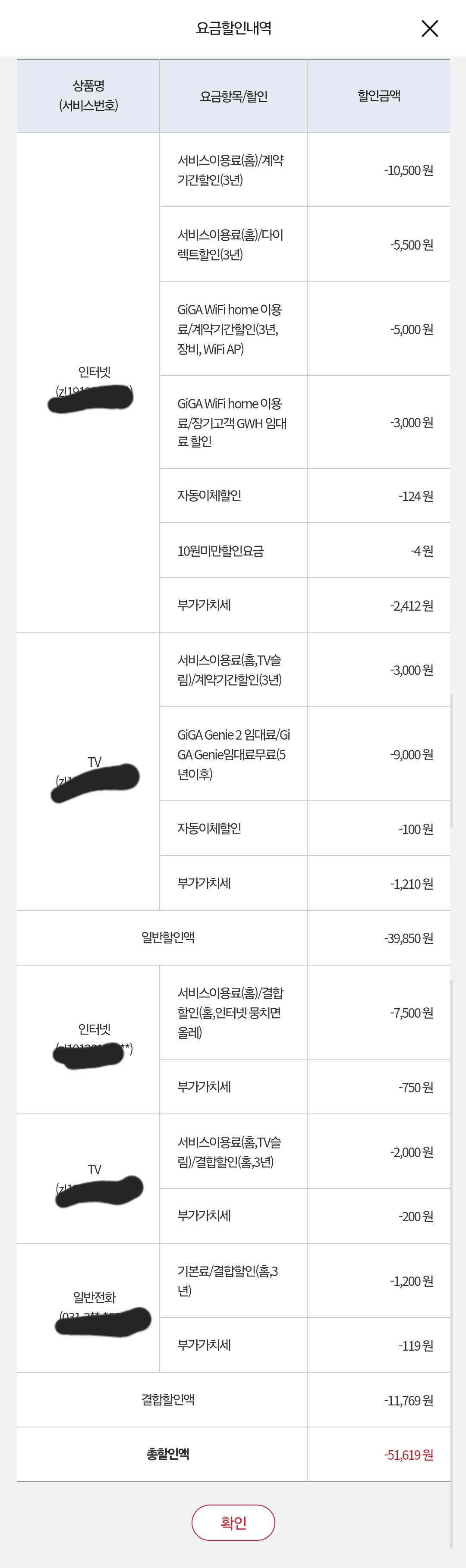 Screenshot_20250724_225603_Samsung Internet.jpg