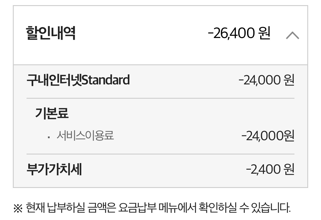 KakaoTalk_20250831_203957426.jpg