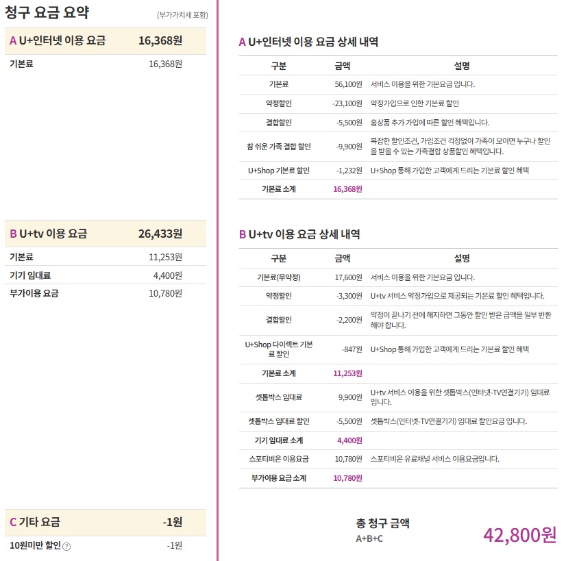 화면 캡처 2025-10-09 154853.jpg