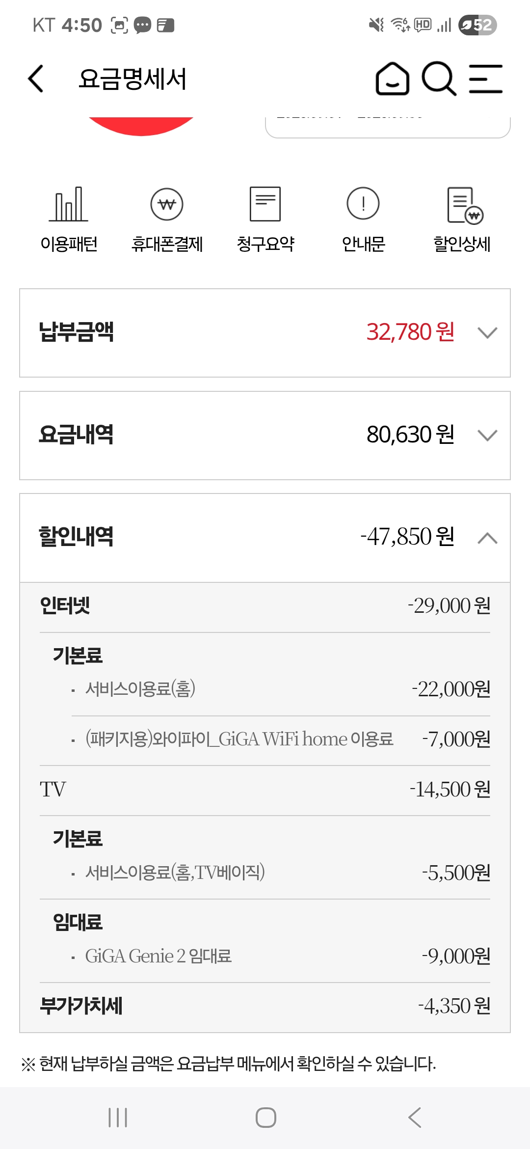 KakaoTalk_20251118_170733765.jpg