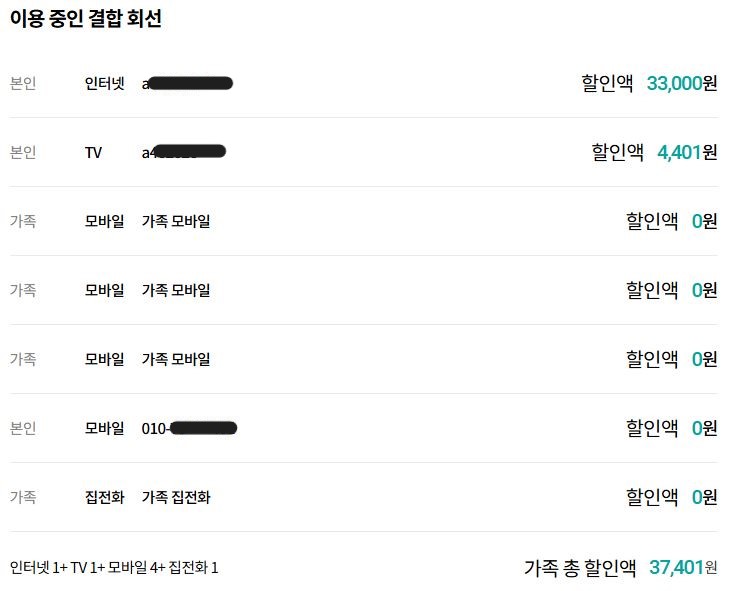 엄2.JPG