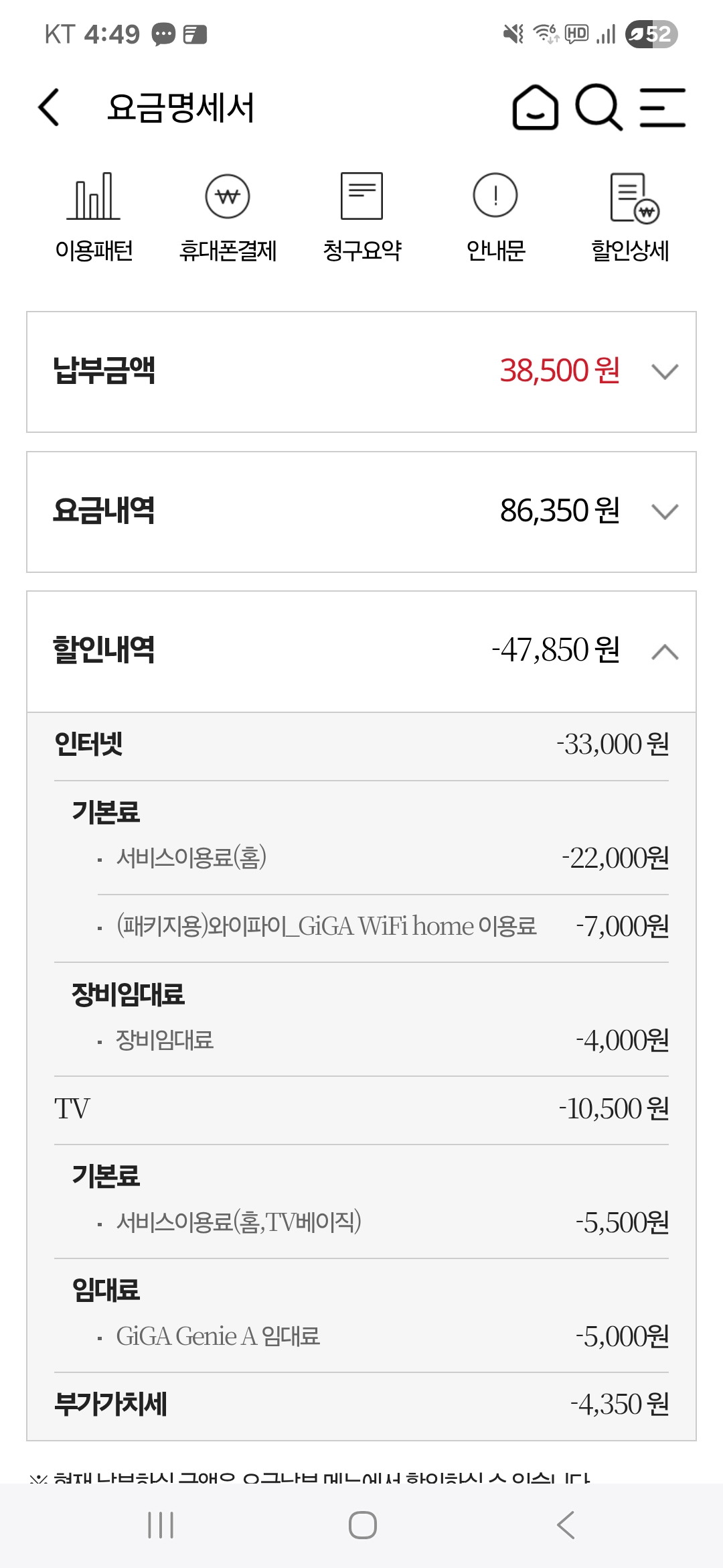 KakaoTalk_20251118_170733765_01.jpg