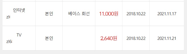 본의명의2.jpg