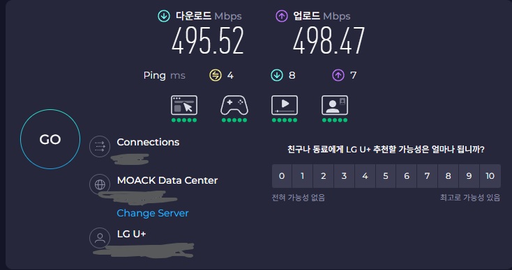 속도테스트.png