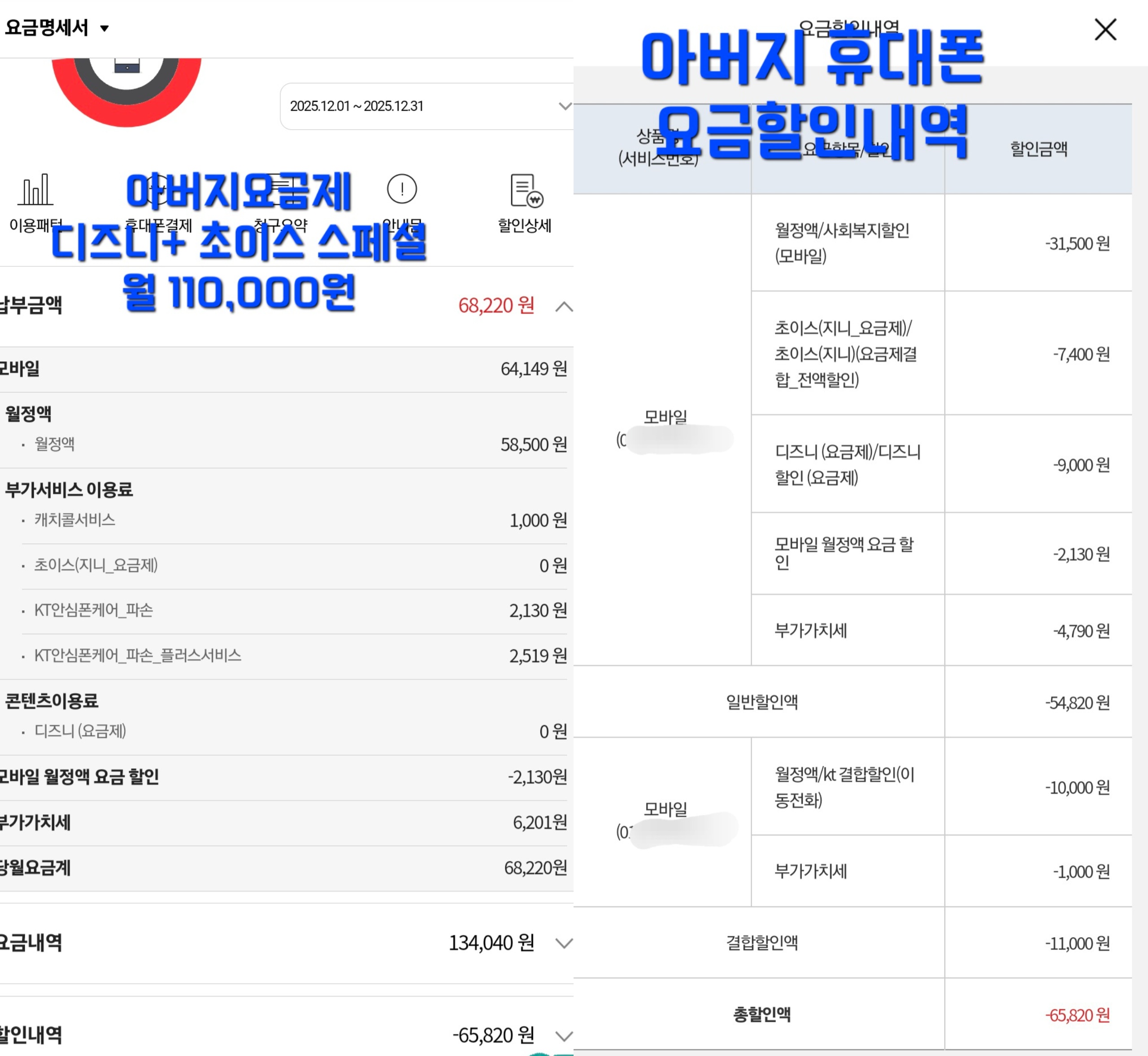 KakaoTalk_20260127_222904388_01.jpg