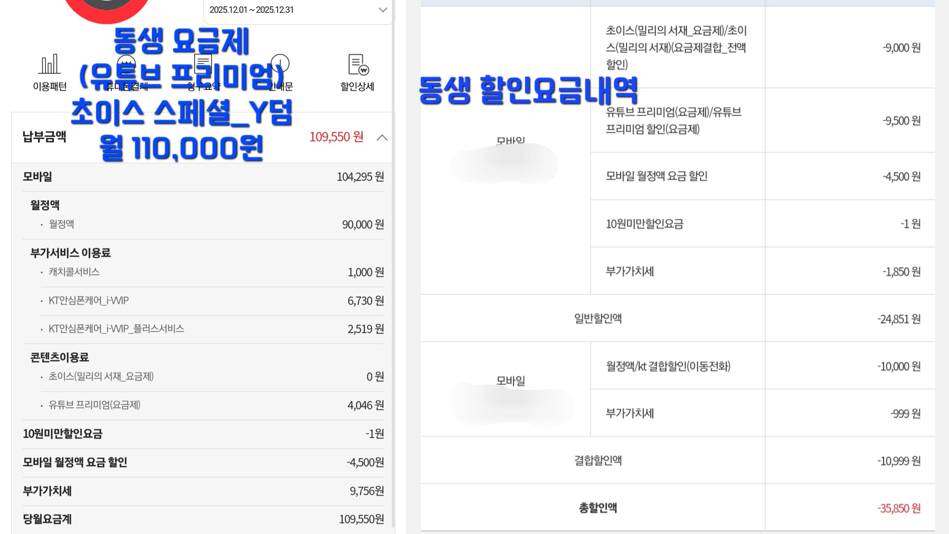 KakaoTalk_20260127_222904388_03.jpg