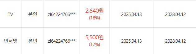 결합3.png