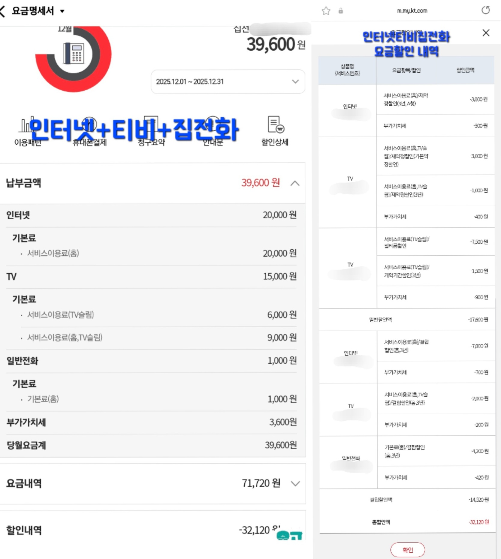 KakaoTalk_20260127_222904388.jpg
