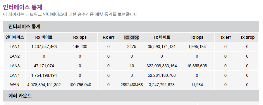 file_000000001ebc720888bbfa4510624f24.png