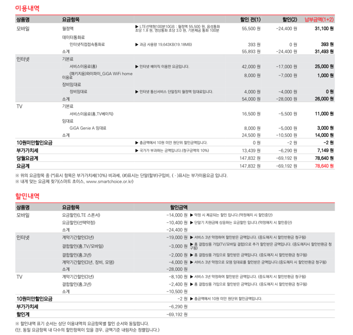 IMG_9459.jpeg