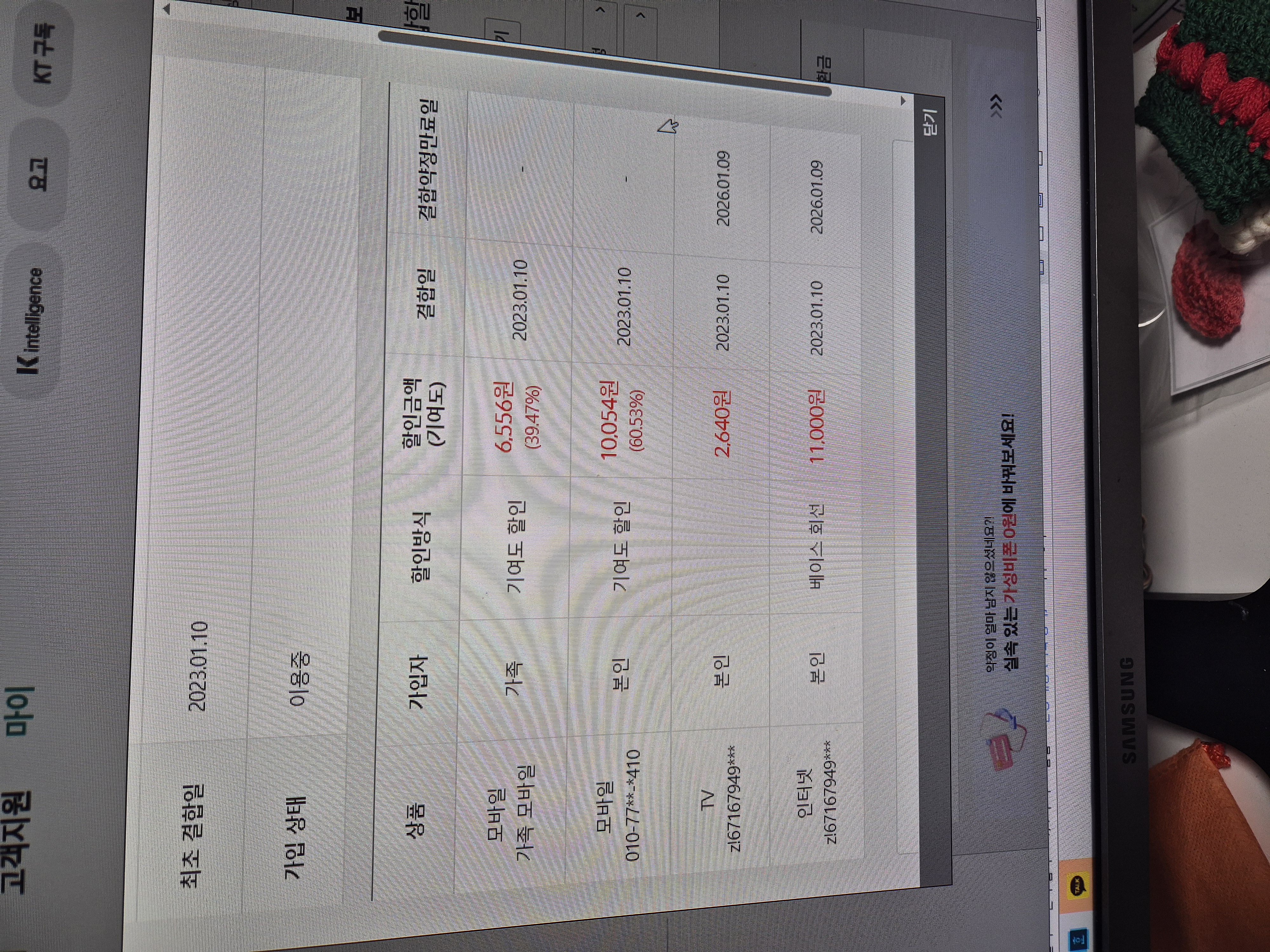 KakaoTalk_20260318_224523163_04.jpg