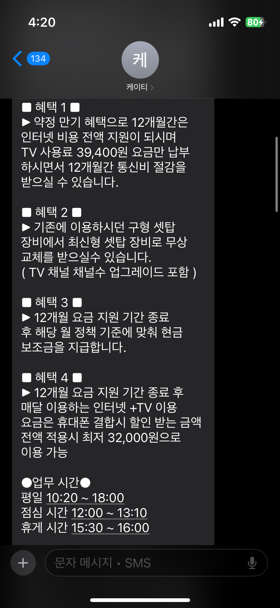 IMG_0022.png