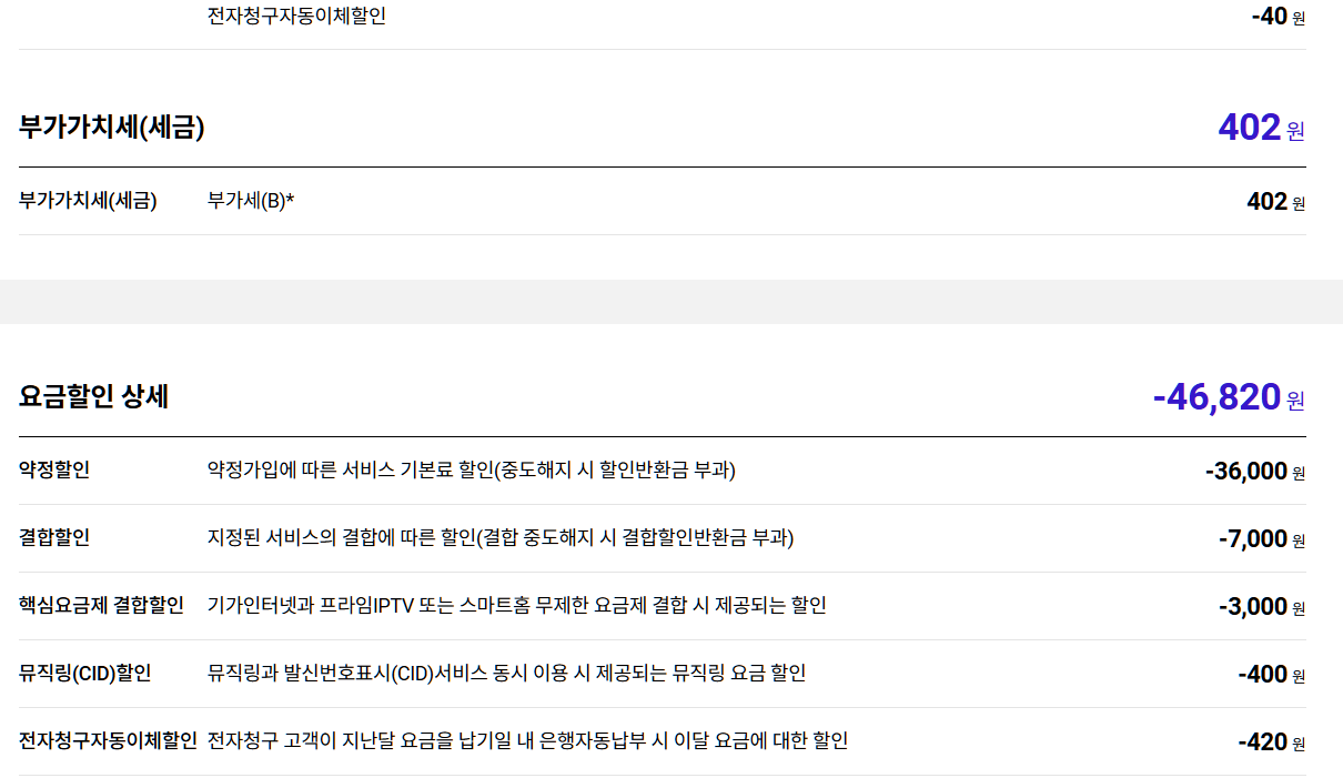 KakaoTalk_20260407_122845162.png