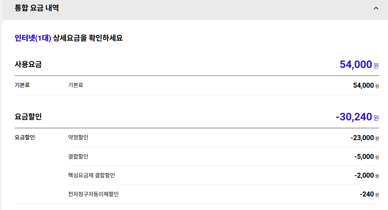 KakaoTalk_20260407_122809368.png