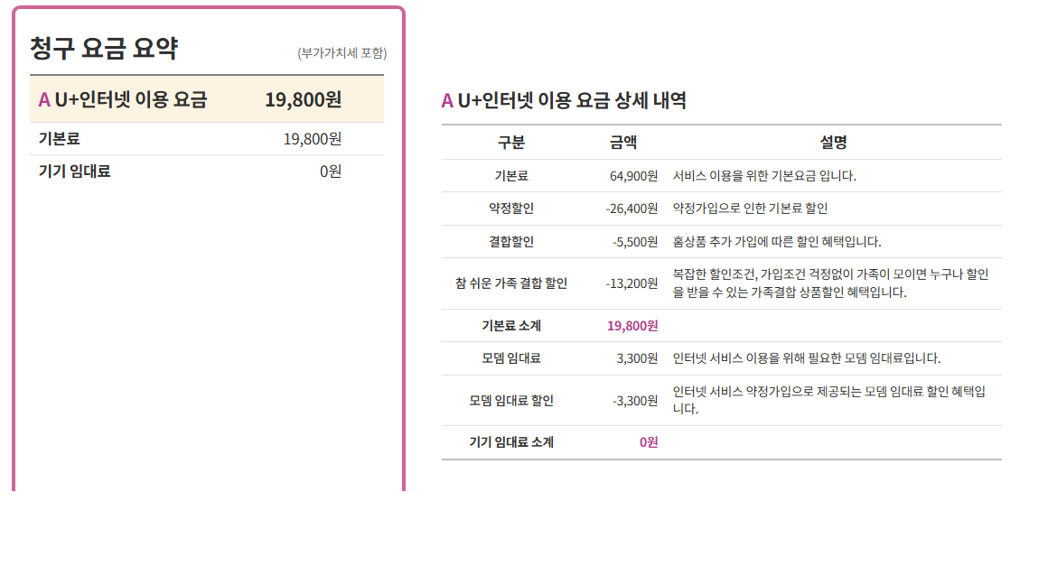 1번.png