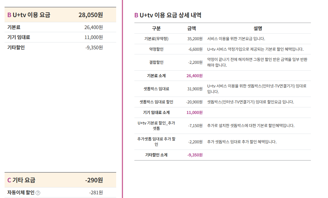2번.png