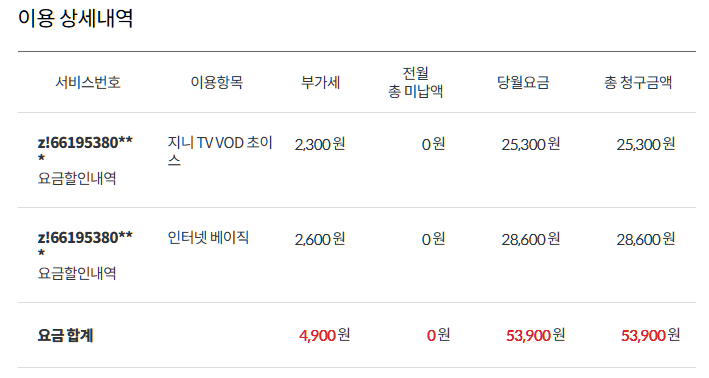 KakaoTalk_20260407_123144693.png