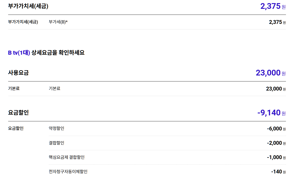 KakaoTalk_20260407_122820130.png