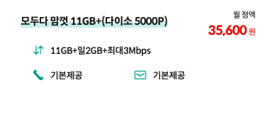 스크린샷 2026-06-30 오후 12.16.20.png