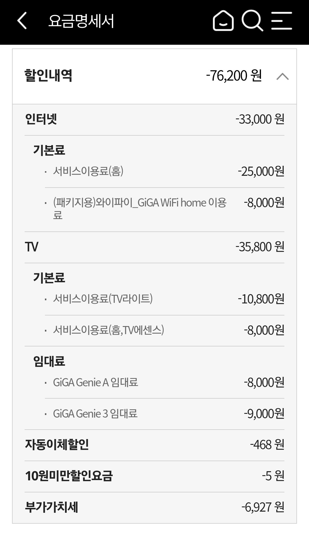 KakaoTalk_20260722_051719147_01.jpg